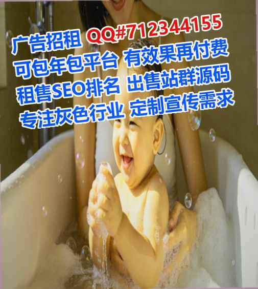 天宁借卵子科技事务所
